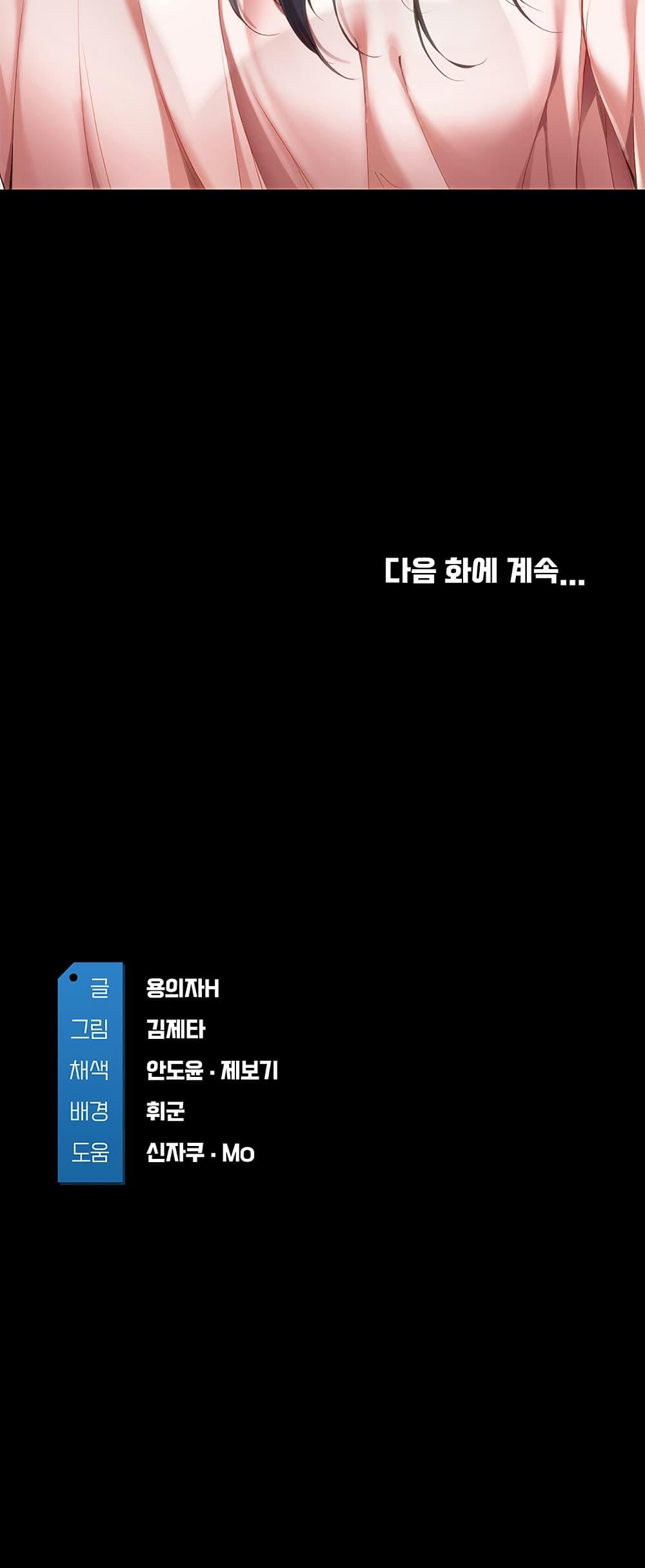 Doujin-Lc- อ่าน โดจิน มังฮวา เกาหลี ญี่ปุ่น จีน แปลไทย Boarding Diary ไดอารี่หอพัก ตอนที่ 1 2 3 4 5 6 7 8 9 10 11 12 13 14 ฟรี ไม่มีโฆษณา อ่าน โดจิน Manhwa เกาหลี ญี่ปุ่น จีน เรามีครบ คัดมาให้เน้นๆ โดจิน 18+ รับประกันความฟินโดย  Doujin Lc
