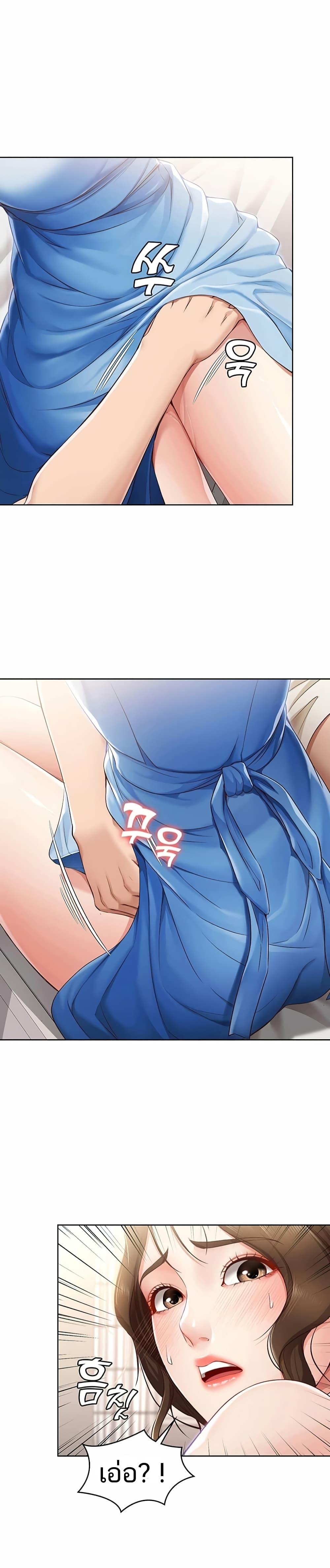 Doujin-Lc- อ่าน โดจิน มังฮวา เกาหลี ญี่ปุ่น จีน แปลไทย Boarding Diary ไดอารี่หอพัก ตอนที่ 1 2 3 4 5 6 7 8 9 10 11 12 13 14 ฟรี ไม่มีโฆษณา อ่าน โดจิน Manhwa เกาหลี ญี่ปุ่น จีน เรามีครบ คัดมาให้เน้นๆ โดจิน 18+ รับประกันความฟินโดย  Doujin Lc