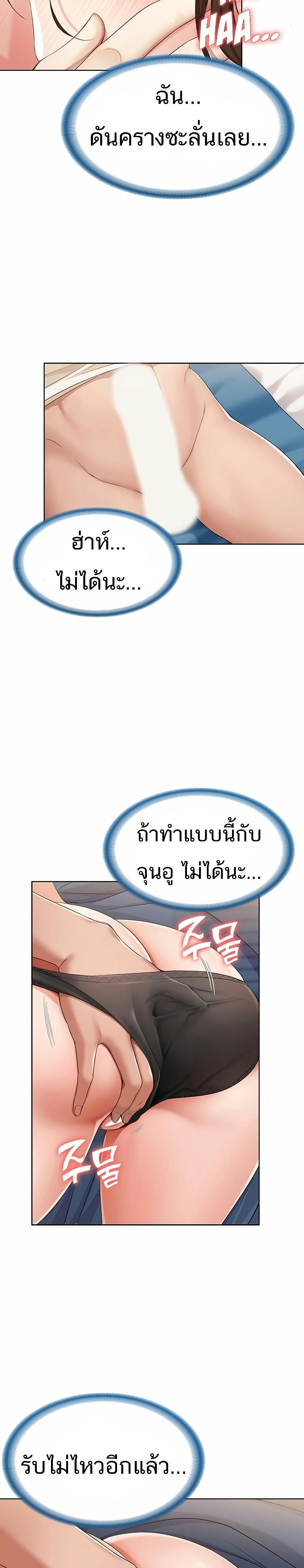 Doujin-Lc- อ่าน โดจิน มังฮวา เกาหลี ญี่ปุ่น จีน แปลไทย Boarding Diary ไดอารี่หอพัก ตอนที่ 1 2 3 4 5 6 7 8 9 10 11 12 13 14 ฟรี ไม่มีโฆษณา อ่าน โดจิน Manhwa เกาหลี ญี่ปุ่น จีน เรามีครบ คัดมาให้เน้นๆ โดจิน 18+ รับประกันความฟินโดย  Doujin Lc