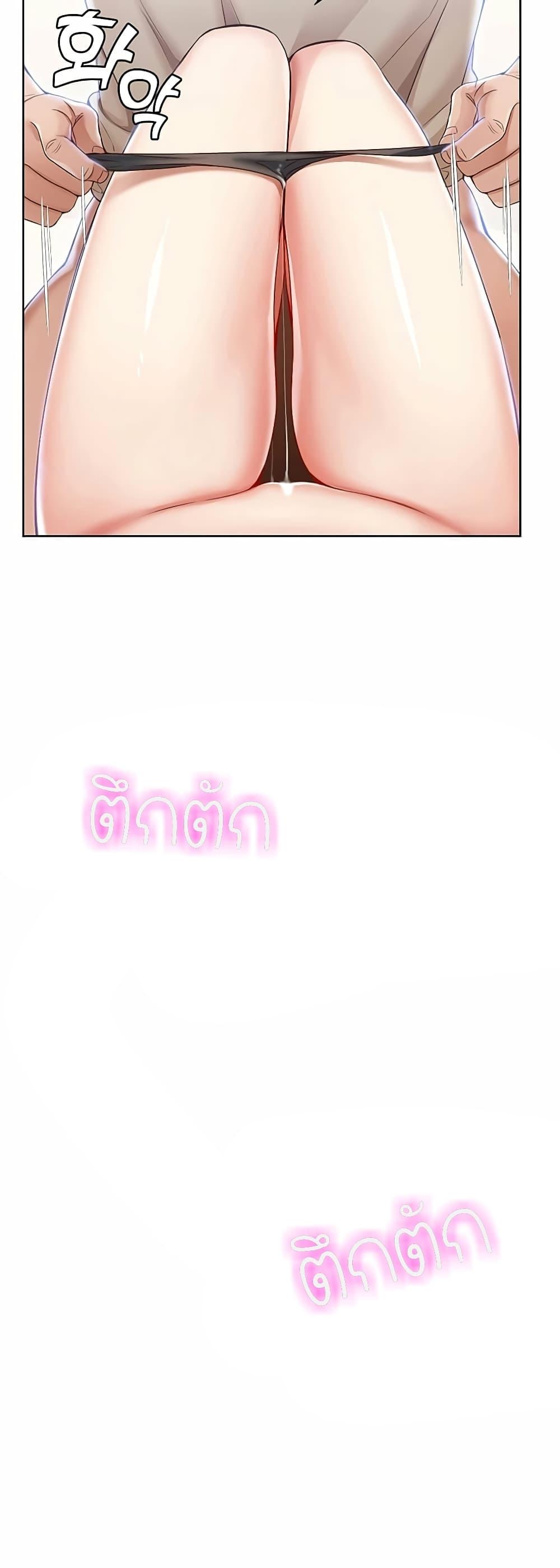 Doujin-Lc- อ่าน โดจิน มังฮวา เกาหลี ญี่ปุ่น จีน แปลไทย Boarding Diary ไดอารี่หอพัก ตอนที่ 1 2 3 4 5 6 7 8 9 10 11 12 13 14 ฟรี ไม่มีโฆษณา อ่าน โดจิน Manhwa เกาหลี ญี่ปุ่น จีน เรามีครบ คัดมาให้เน้นๆ โดจิน 18+ รับประกันความฟินโดย  Doujin Lc
