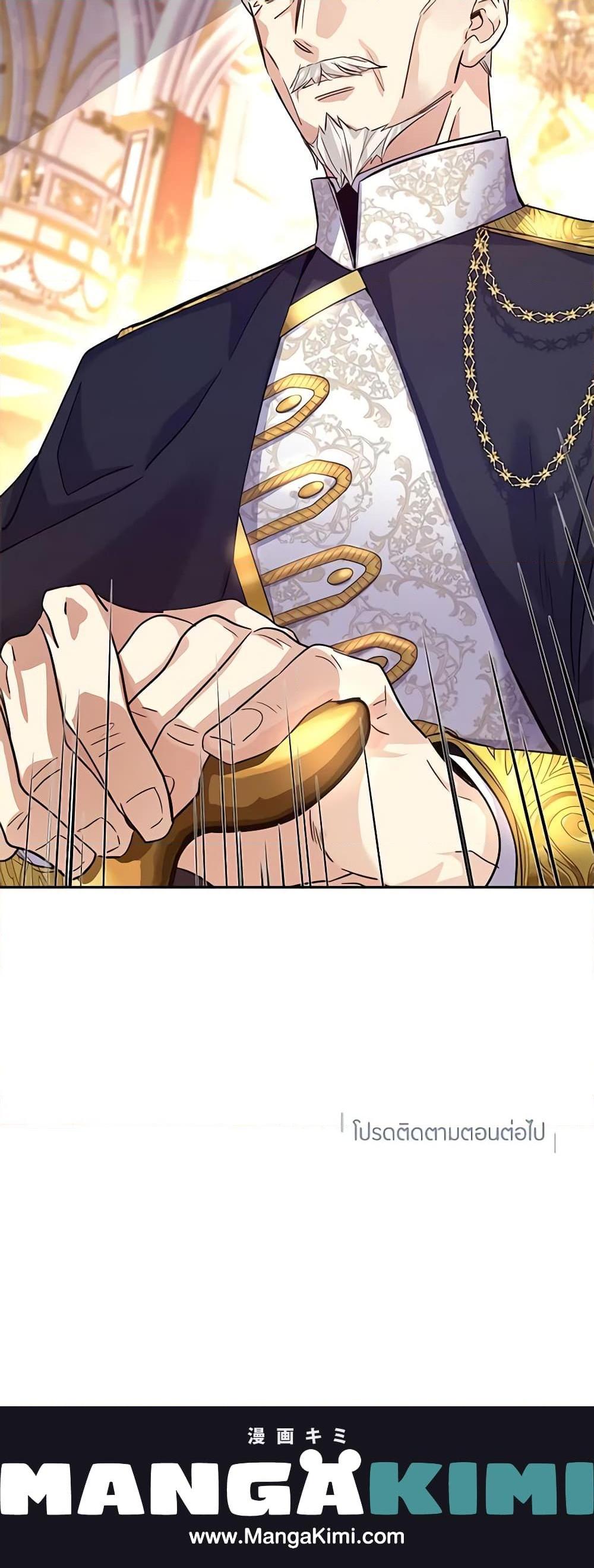 Manga-lc-com อ่านมังงะ อ่านการ์ตูน ออนไลน์ ฟรี I Will Change The Genre ตอนที่ 1 2 3 4 5 6 7 8 9 10 11 12 13 14 ฟรี ไม่มีโฆษณา Manga-lc - อ่าน มังงะ อ่าน การ์ตูน ออนไลน์ อ่านมังงะ ฟรี