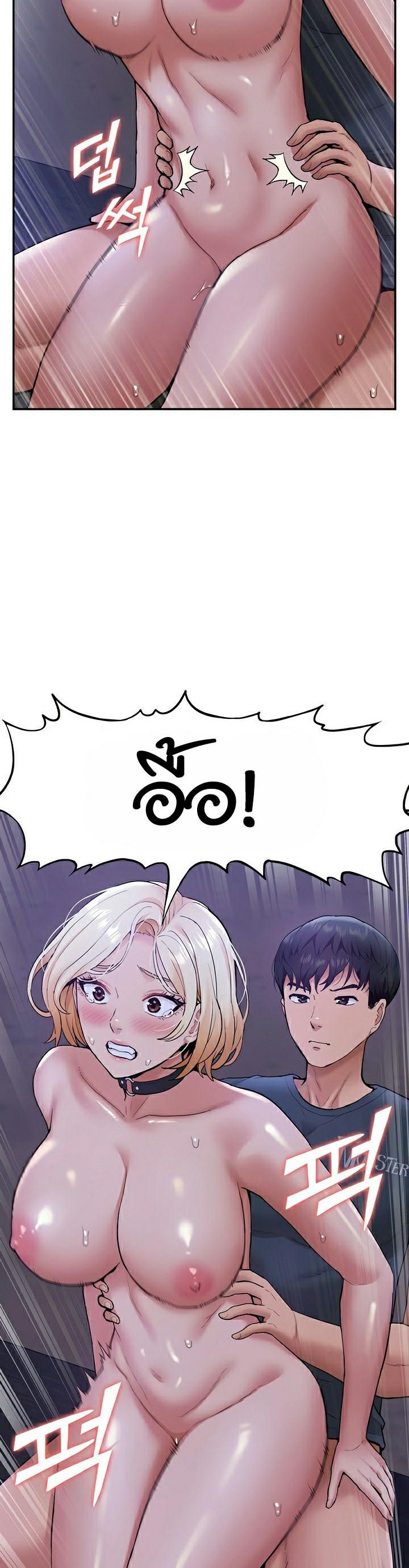 Doujin-Lc- อ่าน โดจิน มังฮวา เกาหลี ญี่ปุ่น จีน แปลไทย I Was the One Who Got Hypnotized but I Made an Idol Harem ตอนที่ 1 2 3 4 5 6 7 8 9 10 11 12 13 14 ฟรี ไม่มีโฆษณา อ่าน โดจิน Manhwa เกาหลี ญี่ปุ่น จีน เรามีครบ คัดมาให้เน้นๆ โดจิน 18+ รับประกันความฟินโดย  Doujin Lc
