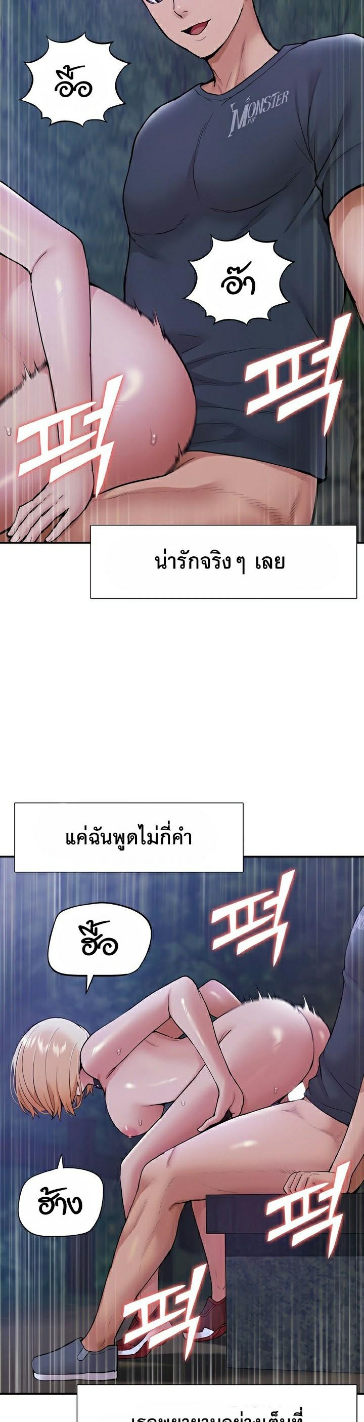 Doujin-Lc- อ่าน โดจิน มังฮวา เกาหลี ญี่ปุ่น จีน แปลไทย I Was the One Who Got Hypnotized but I Made an Idol Harem ตอนที่ 1 2 3 4 5 6 7 8 9 10 11 12 13 14 ฟรี ไม่มีโฆษณา อ่าน โดจิน Manhwa เกาหลี ญี่ปุ่น จีน เรามีครบ คัดมาให้เน้นๆ โดจิน 18+ รับประกันความฟินโดย  Doujin Lc