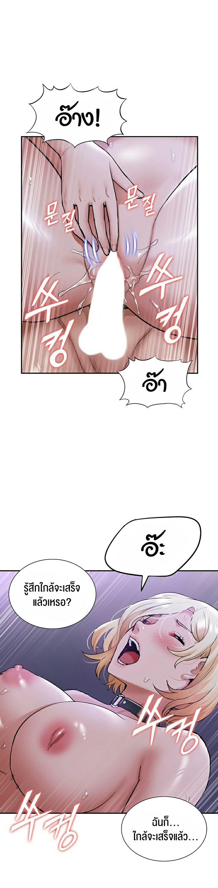Doujin-Lc- อ่าน โดจิน มังฮวา เกาหลี ญี่ปุ่น จีน แปลไทย I Was the One Who Got Hypnotized but I Made an Idol Harem ตอนที่ 1 2 3 4 5 6 7 8 9 10 11 12 13 14 ฟรี ไม่มีโฆษณา อ่าน โดจิน Manhwa เกาหลี ญี่ปุ่น จีน เรามีครบ คัดมาให้เน้นๆ โดจิน 18+ รับประกันความฟินโดย  Doujin Lc