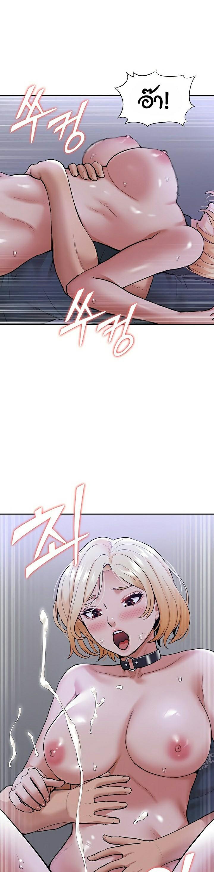 Doujin-Lc- อ่าน โดจิน มังฮวา เกาหลี ญี่ปุ่น จีน แปลไทย I Was the One Who Got Hypnotized but I Made an Idol Harem ตอนที่ 1 2 3 4 5 6 7 8 9 10 11 12 13 14 ฟรี ไม่มีโฆษณา อ่าน โดจิน Manhwa เกาหลี ญี่ปุ่น จีน เรามีครบ คัดมาให้เน้นๆ โดจิน 18+ รับประกันความฟินโดย  Doujin Lc