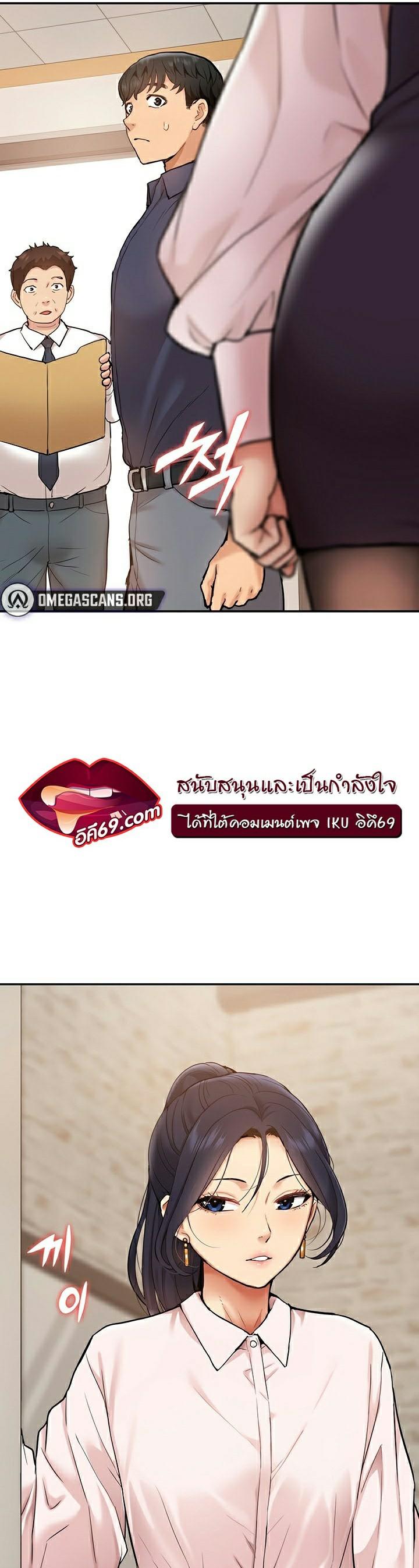 Doujin-Lc- อ่าน โดจิน มังฮวา เกาหลี ญี่ปุ่น จีน แปลไทย I Was the One Who Got Hypnotized but I Made an Idol Harem ตอนที่ 1 2 3 4 5 6 7 8 9 10 11 12 13 14 ฟรี ไม่มีโฆษณา อ่าน โดจิน Manhwa เกาหลี ญี่ปุ่น จีน เรามีครบ คัดมาให้เน้นๆ โดจิน 18+ รับประกันความฟินโดย  Doujin Lc