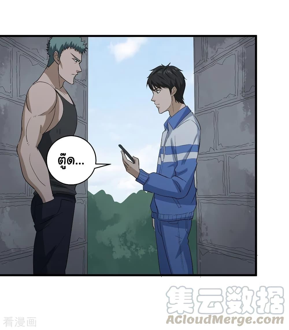 Manga-lc-com อ่านมังงะ อ่านการ์ตูน ออนไลน์ ฟรี School Flower Master ตอนที่ 1 2 3 4 5 6 7 8 9 10 11 12 13 14 ฟรี ไม่มีโฆษณา Manga-lc - อ่าน มังงะ อ่าน การ์ตูน ออนไลน์ อ่านมังงะ ฟรี