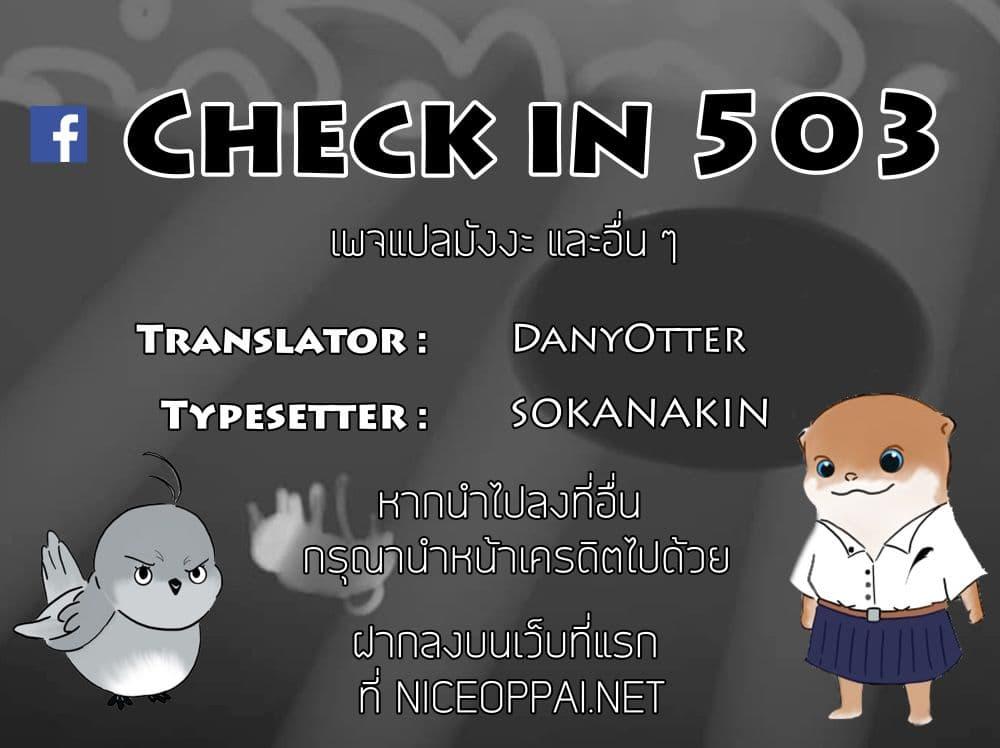 Manga-lc-com อ่านมังงะ อ่านการ์ตูน ออนไลน์ ฟรี Sengoku Komachi Kuroutan Noukou Giga ตอนที่ 1 2 3 4 5 6 7 8 9 10 11 12 13 14 ฟรี ไม่มีโฆษณา Manga-lc - อ่าน มังงะ อ่าน การ์ตูน ออนไลน์ อ่านมังงะ ฟรี