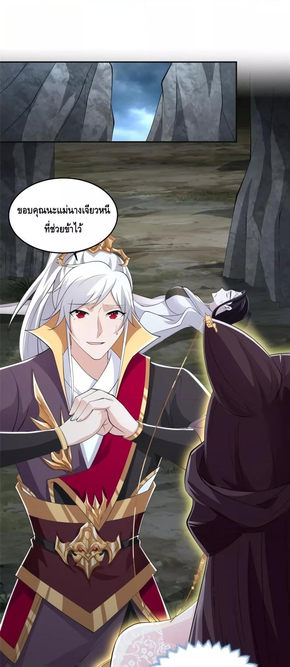 Manga-lc-com อ่านมังงะ อ่านการ์ตูน ออนไลน์ ฟรี Intelligent Comprehension System ตอนที่ 1 2 3 4 5 6 7 8 9 10 11 12 13 14 ฟรี ไม่มีโฆษณา Manga-lc - อ่าน มังงะ อ่าน การ์ตูน ออนไลน์ อ่านมังงะ ฟรี