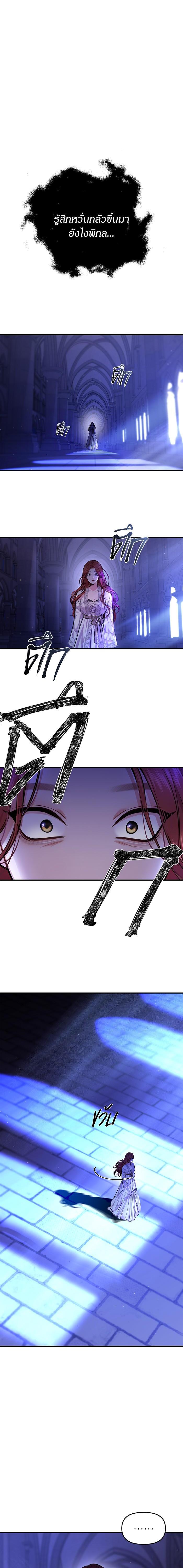 Manga-lc-com อ่านมังงะ อ่านการ์ตูน ออนไลน์ ฟรี ห้องนอนลับของเจ้าหญิงต้องสาป ตอนที่ 1 2 3 4 5 6 7 8 9 10 11 12 13 14 ฟรี ไม่มีโฆษณา Manga-lc - อ่าน มังงะ อ่าน การ์ตูน ออนไลน์ อ่านมังงะ ฟรี