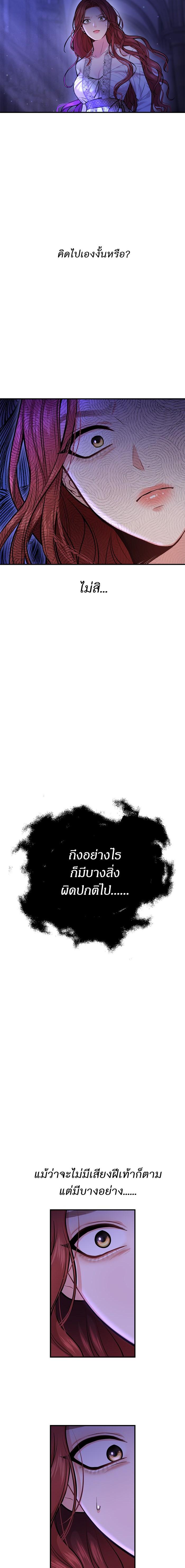 Manga-lc-com อ่านมังงะ อ่านการ์ตูน ออนไลน์ ฟรี ห้องนอนลับของเจ้าหญิงต้องสาป ตอนที่ 1 2 3 4 5 6 7 8 9 10 11 12 13 14 ฟรี ไม่มีโฆษณา Manga-lc - อ่าน มังงะ อ่าน การ์ตูน ออนไลน์ อ่านมังงะ ฟรี