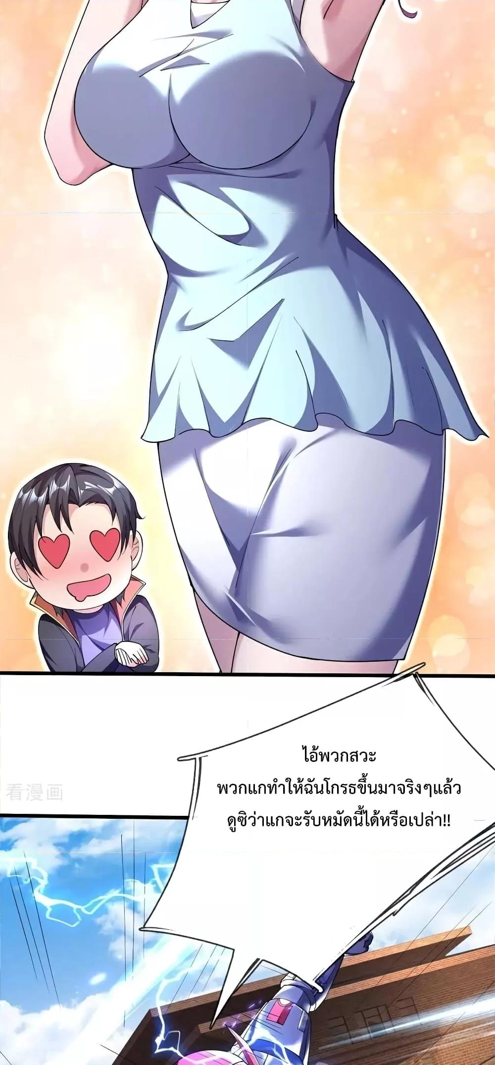 Manga-lc-com อ่านมังงะ อ่านการ์ตูน ออนไลน์ ฟรี The Great Venerable Demon Has Returned การเกิดใหม่ของราชาเซียนเหนือสวรรค์ ตอนที่ 1 2 3 4 5 6 7 8 9 10 11 12 13 14 ฟรี ไม่มีโฆษณา Manga-lc - อ่าน มังงะ อ่าน การ์ตูน ออนไลน์ อ่านมังงะ ฟรี