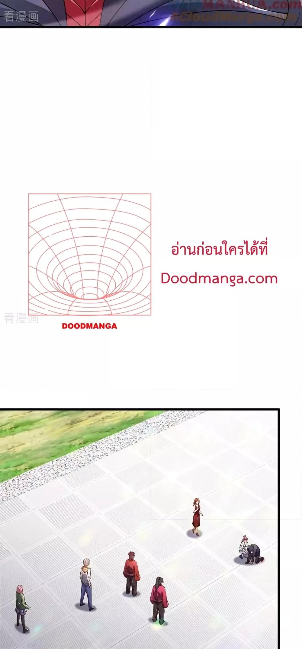 Manga-lc-com อ่านมังงะ อ่านการ์ตูน ออนไลน์ ฟรี The Great Venerable Demon Has Returned การเกิดใหม่ของราชาเซียนเหนือสวรรค์ ตอนที่ 1 2 3 4 5 6 7 8 9 10 11 12 13 14 ฟรี ไม่มีโฆษณา Manga-lc - อ่าน มังงะ อ่าน การ์ตูน ออนไลน์ อ่านมังงะ ฟรี