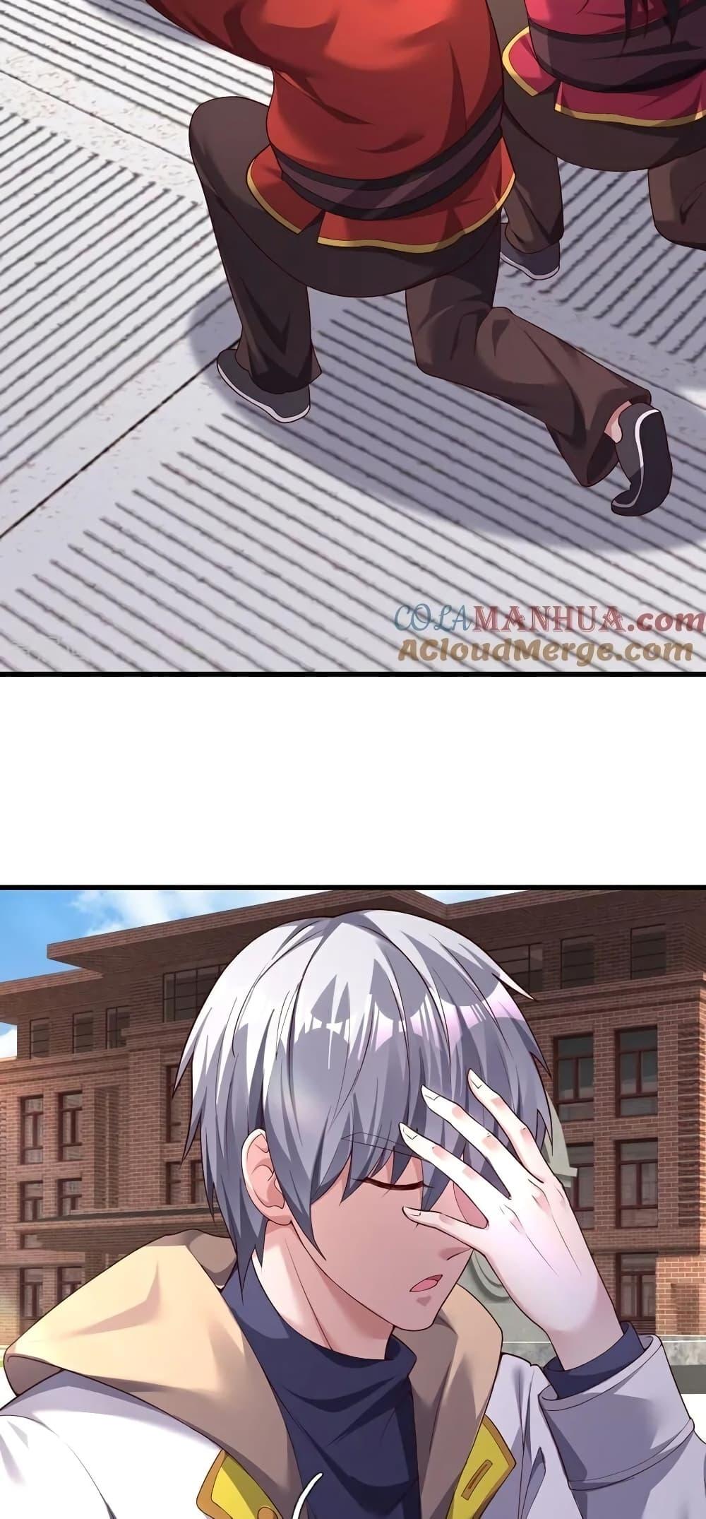 Manga-lc-com อ่านมังงะ อ่านการ์ตูน ออนไลน์ ฟรี The Great Venerable Demon Has Returned การเกิดใหม่ของราชาเซียนเหนือสวรรค์ ตอนที่ 1 2 3 4 5 6 7 8 9 10 11 12 13 14 ฟรี ไม่มีโฆษณา Manga-lc - อ่าน มังงะ อ่าน การ์ตูน ออนไลน์ อ่านมังงะ ฟรี