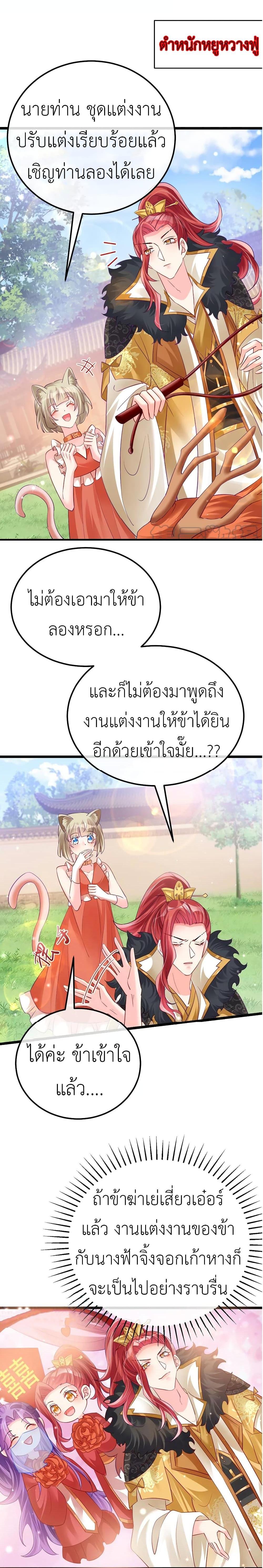 Manga-lc-com อ่านมังงะ อ่านการ์ตูน ออนไลน์ ฟรี Arms Female Phoenix signing ตอนที่ 1 2 3 4 5 6 7 8 9 10 11 12 13 14 ฟรี ไม่มีโฆษณา Manga-lc - อ่าน มังงะ อ่าน การ์ตูน ออนไลน์ อ่านมังงะ ฟรี