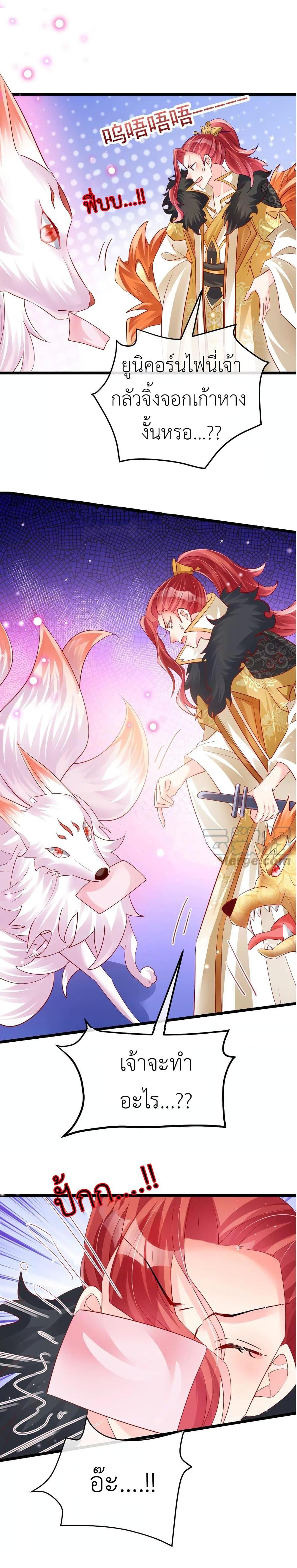 Manga-lc-com อ่านมังงะ อ่านการ์ตูน ออนไลน์ ฟรี Arms Female Phoenix signing ตอนที่ 1 2 3 4 5 6 7 8 9 10 11 12 13 14 ฟรี ไม่มีโฆษณา Manga-lc - อ่าน มังงะ อ่าน การ์ตูน ออนไลน์ อ่านมังงะ ฟรี