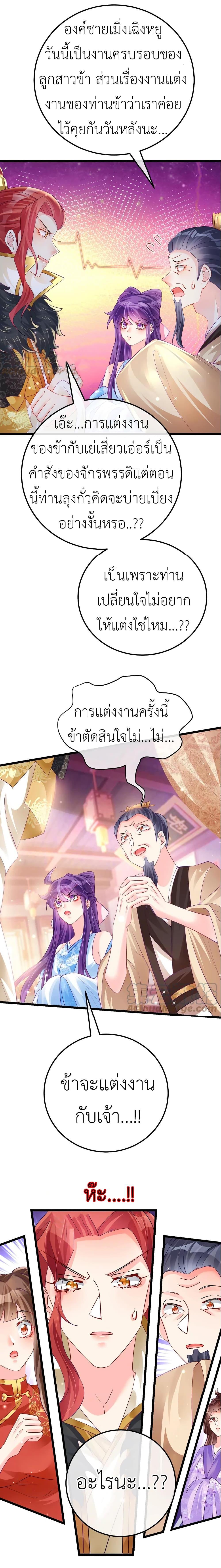 Manga-lc-com อ่านมังงะ อ่านการ์ตูน ออนไลน์ ฟรี Arms Female Phoenix signing ตอนที่ 1 2 3 4 5 6 7 8 9 10 11 12 13 14 ฟรี ไม่มีโฆษณา Manga-lc - อ่าน มังงะ อ่าน การ์ตูน ออนไลน์ อ่านมังงะ ฟรี