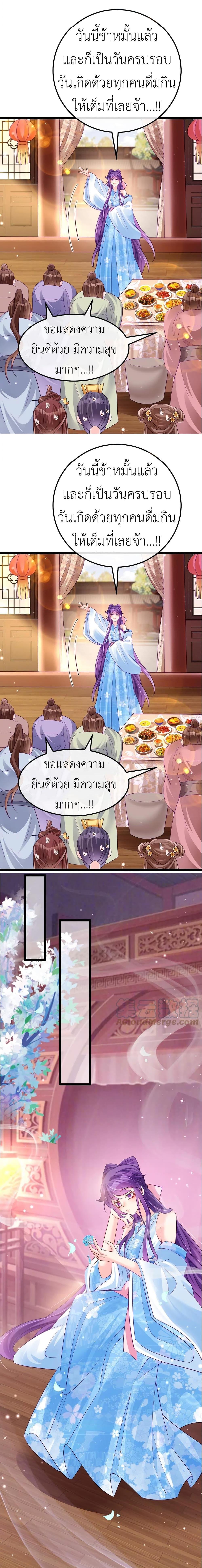 Manga-lc-com อ่านมังงะ อ่านการ์ตูน ออนไลน์ ฟรี Arms Female Phoenix signing ตอนที่ 1 2 3 4 5 6 7 8 9 10 11 12 13 14 ฟรี ไม่มีโฆษณา Manga-lc - อ่าน มังงะ อ่าน การ์ตูน ออนไลน์ อ่านมังงะ ฟรี