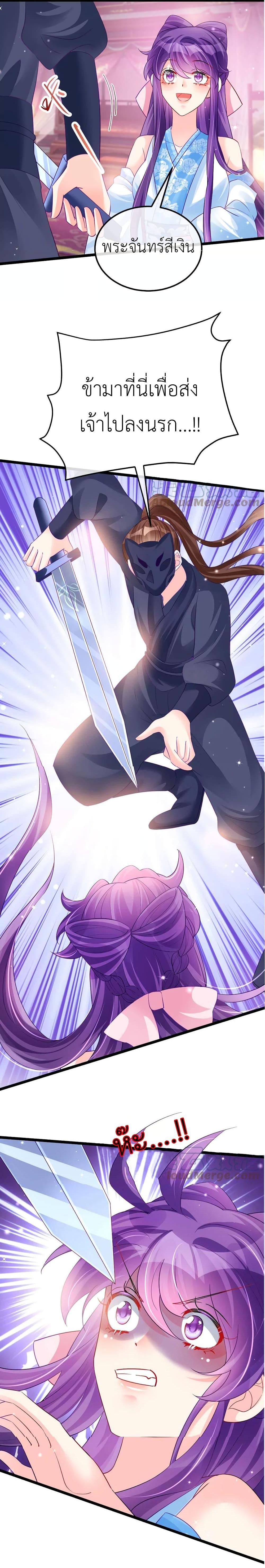 Manga-lc-com อ่านมังงะ อ่านการ์ตูน ออนไลน์ ฟรี Arms Female Phoenix signing ตอนที่ 1 2 3 4 5 6 7 8 9 10 11 12 13 14 ฟรี ไม่มีโฆษณา Manga-lc - อ่าน มังงะ อ่าน การ์ตูน ออนไลน์ อ่านมังงะ ฟรี