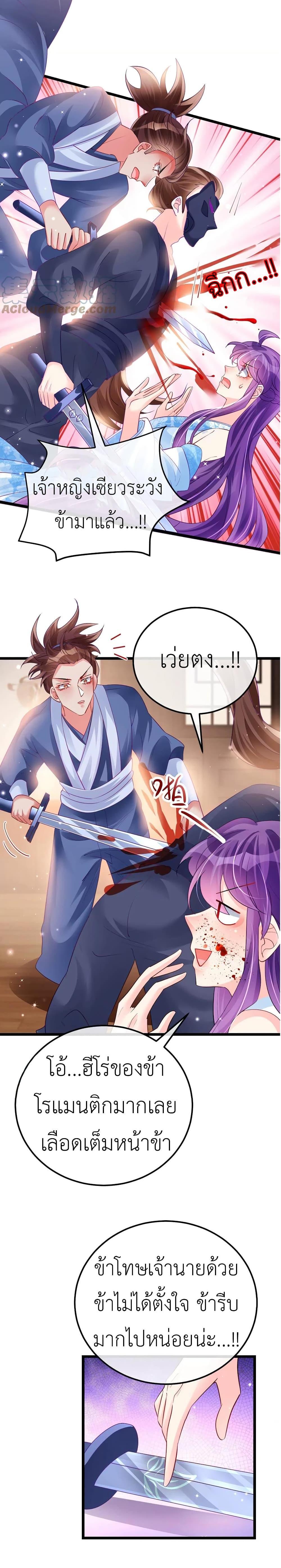 Manga-lc-com อ่านมังงะ อ่านการ์ตูน ออนไลน์ ฟรี Arms Female Phoenix signing ตอนที่ 1 2 3 4 5 6 7 8 9 10 11 12 13 14 ฟรี ไม่มีโฆษณา Manga-lc - อ่าน มังงะ อ่าน การ์ตูน ออนไลน์ อ่านมังงะ ฟรี