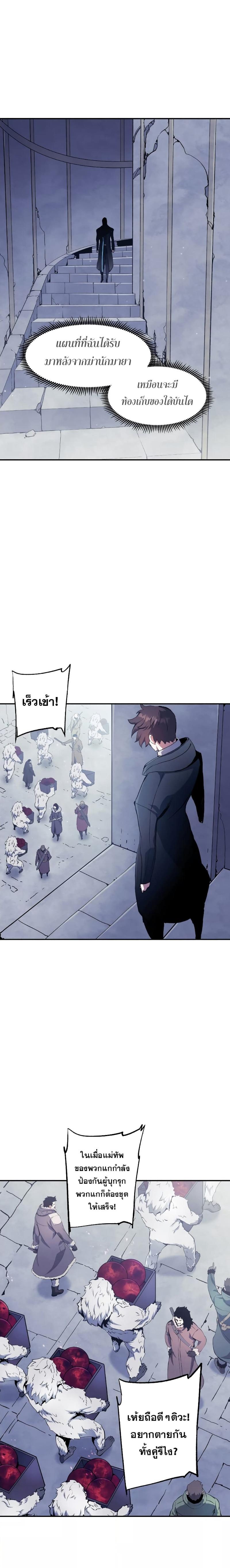 Manga-lc-com อ่านมังงะ อ่านการ์ตูน ออนไลน์ ฟรี Return Of The Shattered Constellation ตอนที่ 1 2 3 4 5 6 7 8 9 10 11 12 13 14 ฟรี ไม่มีโฆษณา Manga-lc - อ่าน มังงะ อ่าน การ์ตูน ออนไลน์ อ่านมังงะ ฟรี