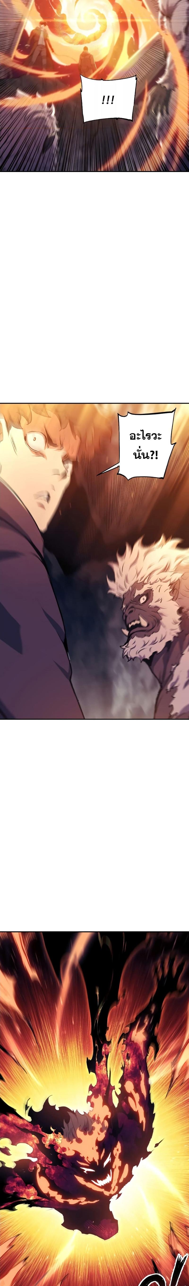 Manga-lc-com อ่านมังงะ อ่านการ์ตูน ออนไลน์ ฟรี Return Of The Shattered Constellation ตอนที่ 1 2 3 4 5 6 7 8 9 10 11 12 13 14 ฟรี ไม่มีโฆษณา Manga-lc - อ่าน มังงะ อ่าน การ์ตูน ออนไลน์ อ่านมังงะ ฟรี