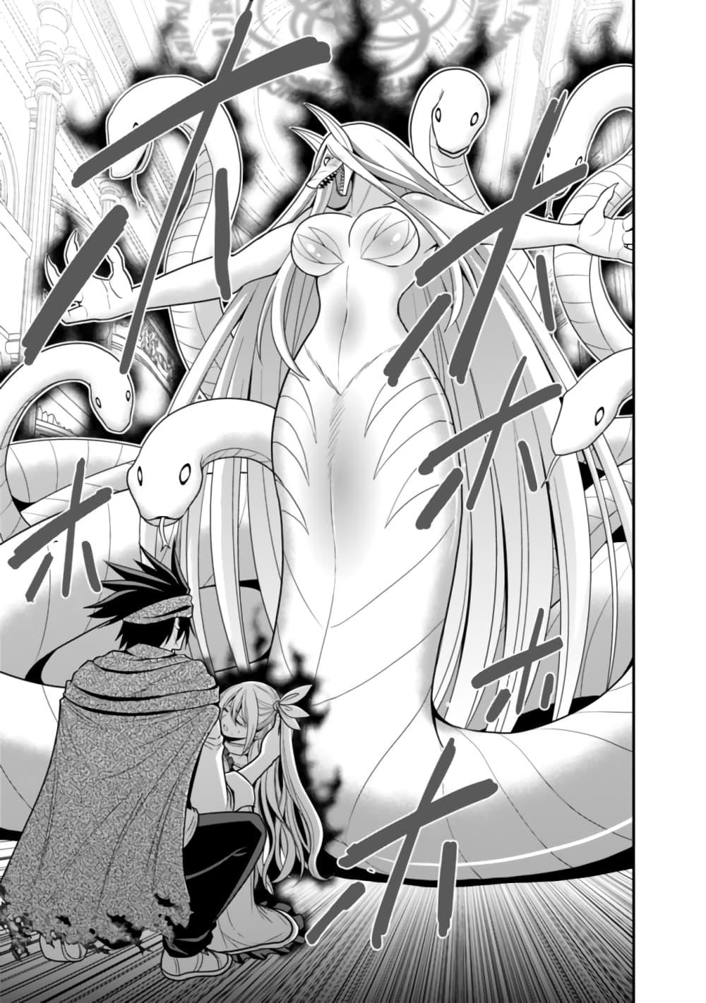 Manga-lc-com อ่านมังงะ อ่านการ์ตูน ออนไลน์ ฟรี Kujibiki Tokushou Musou Harem-ken ตอนที่ 1 2 3 4 5 6 7 8 9 10 11 12 13 14 ฟรี ไม่มีโฆษณา Manga-lc - อ่าน มังงะ อ่าน การ์ตูน ออนไลน์ อ่านมังงะ ฟรี