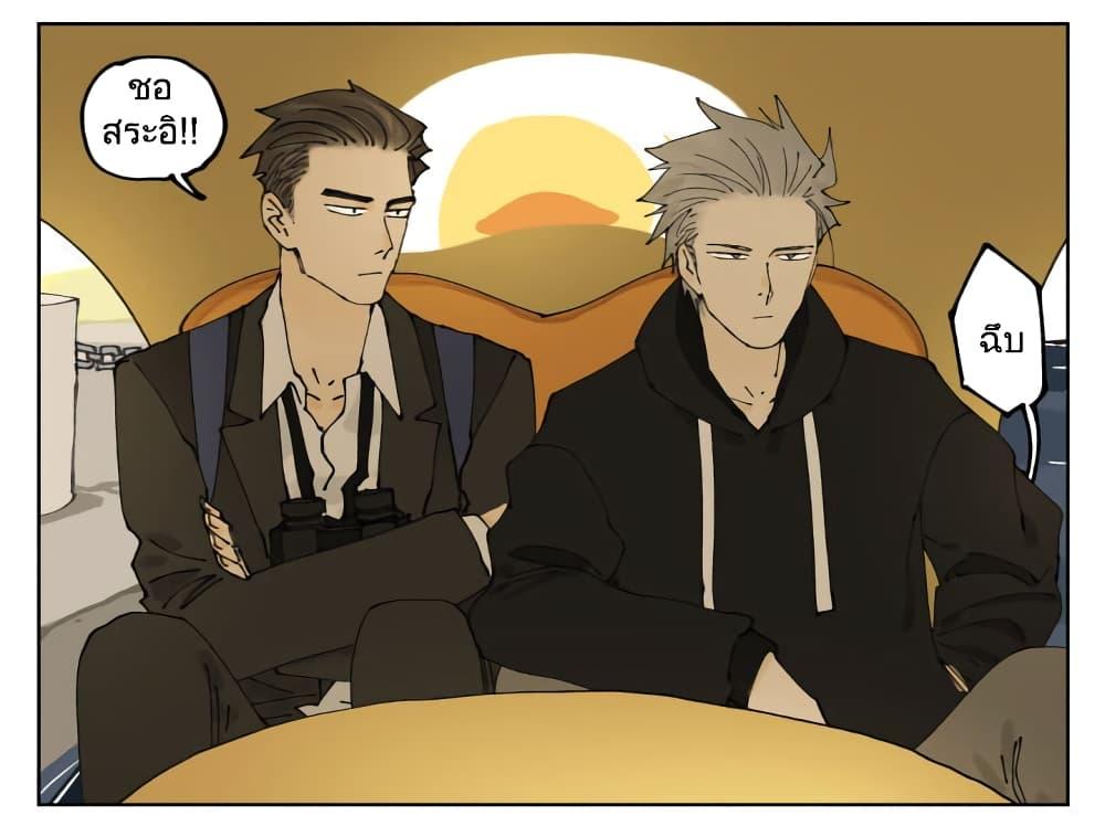 Manga-lc-com อ่านมังงะ อ่านการ์ตูน ออนไลน์ ฟรี Nan Hao & Shang Feng ตอนที่ 1 2 3 4 5 6 7 8 9 10 11 12 13 14 ฟรี ไม่มีโฆษณา Manga-lc - อ่าน มังงะ อ่าน การ์ตูน ออนไลน์ อ่านมังงะ ฟรี