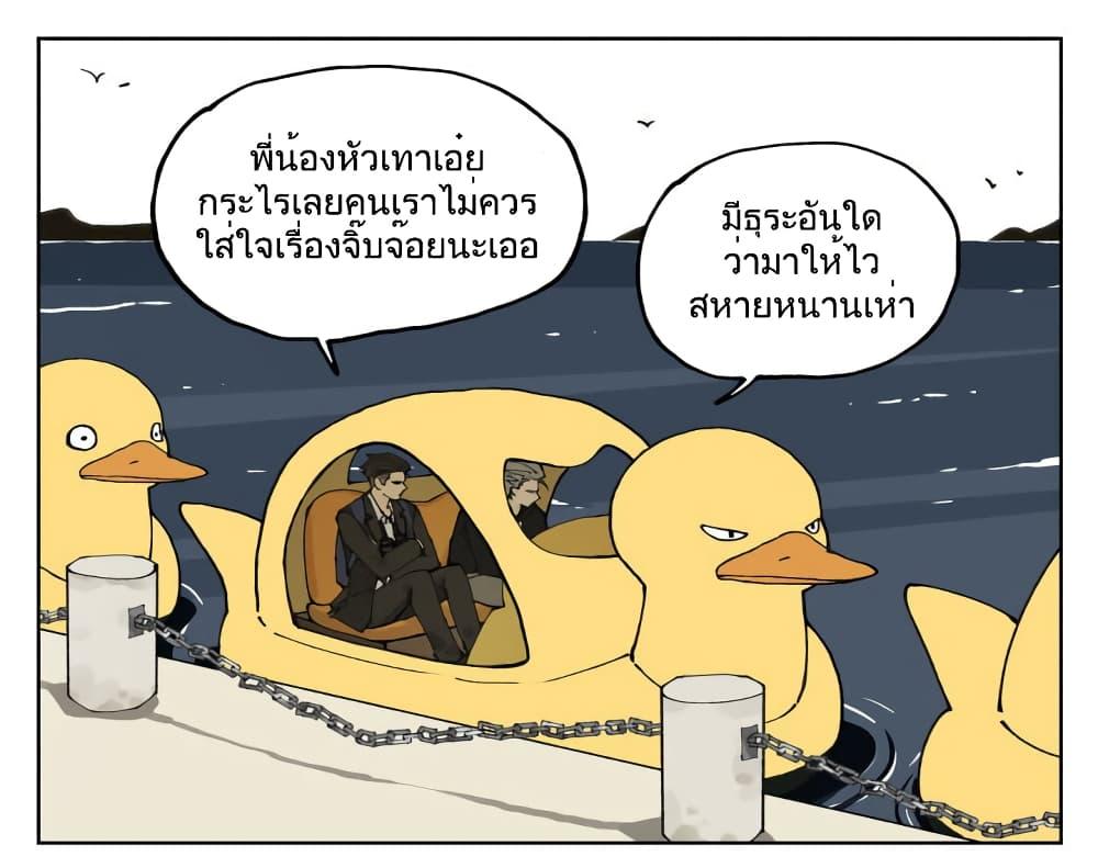 Manga-lc-com อ่านมังงะ อ่านการ์ตูน ออนไลน์ ฟรี Nan Hao & Shang Feng ตอนที่ 1 2 3 4 5 6 7 8 9 10 11 12 13 14 ฟรี ไม่มีโฆษณา Manga-lc - อ่าน มังงะ อ่าน การ์ตูน ออนไลน์ อ่านมังงะ ฟรี