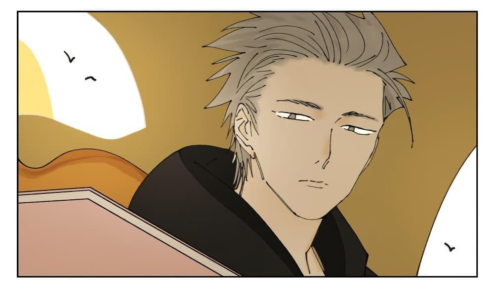 Manga-lc-com อ่านมังงะ อ่านการ์ตูน ออนไลน์ ฟรี Nan Hao & Shang Feng ตอนที่ 1 2 3 4 5 6 7 8 9 10 11 12 13 14 ฟรี ไม่มีโฆษณา Manga-lc - อ่าน มังงะ อ่าน การ์ตูน ออนไลน์ อ่านมังงะ ฟรี