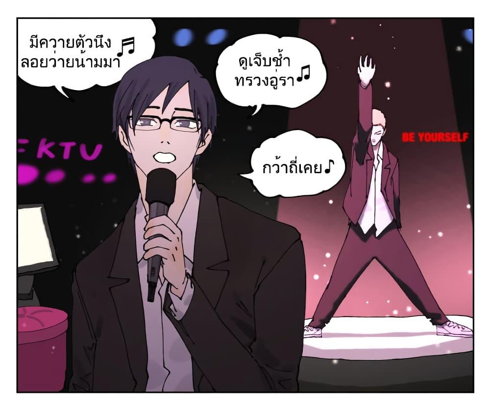 Manga-lc-com อ่านมังงะ อ่านการ์ตูน ออนไลน์ ฟรี Nan Hao & Shang Feng ตอนที่ 1 2 3 4 5 6 7 8 9 10 11 12 13 14 ฟรี ไม่มีโฆษณา Manga-lc - อ่าน มังงะ อ่าน การ์ตูน ออนไลน์ อ่านมังงะ ฟรี
