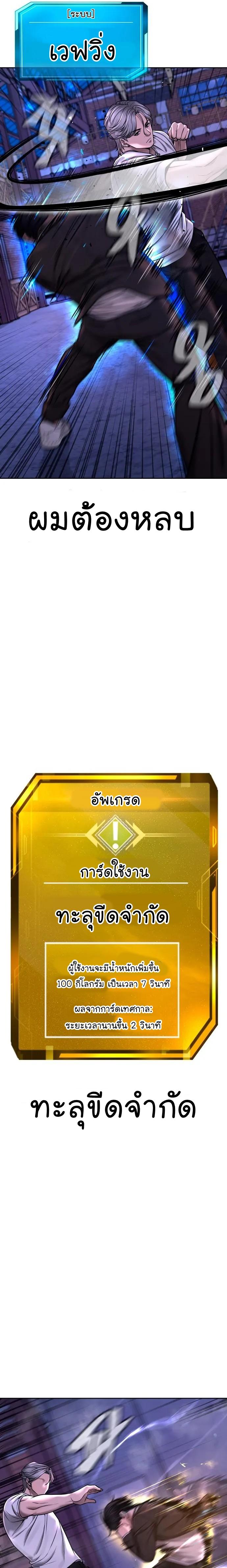 Manga-lc-com อ่านมังงะ อ่านการ์ตูน ออนไลน์ ฟรี Quest Supremacy ตอนที่ 1 2 3 4 5 6 7 8 9 10 11 12 13 14 ฟรี ไม่มีโฆษณา Manga-lc - อ่าน มังงะ อ่าน การ์ตูน ออนไลน์ อ่านมังงะ ฟรี