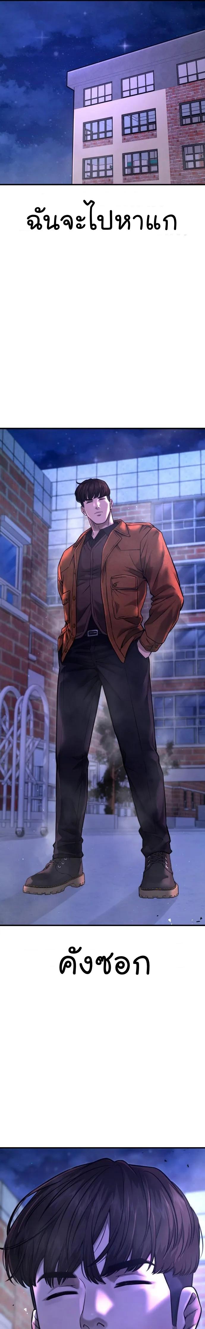 Manga-lc-com อ่านมังงะ อ่านการ์ตูน ออนไลน์ ฟรี Quest Supremacy ตอนที่ 1 2 3 4 5 6 7 8 9 10 11 12 13 14 ฟรี ไม่มีโฆษณา Manga-lc - อ่าน มังงะ อ่าน การ์ตูน ออนไลน์ อ่านมังงะ ฟรี