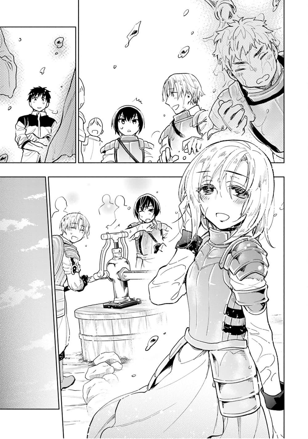 Manga-lc-com อ่านมังงะ อ่านการ์ตูน ออนไลน์ ฟรี Takarakuji de 40-oku Atattandakedo Isekai ni Ijuu Suru ตอนที่ 1 2 3 4 5 6 7 8 9 10 11 12 13 14 ฟรี ไม่มีโฆษณา Manga-lc - อ่าน มังงะ อ่าน การ์ตูน ออนไลน์ อ่านมังงะ ฟรี