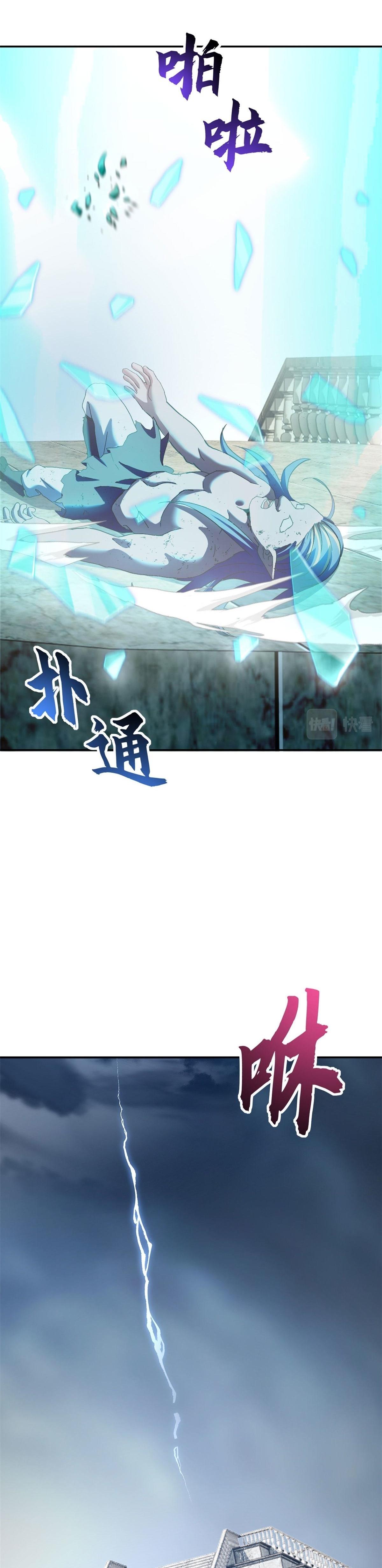 Manga-lc-com อ่านมังงะ อ่านการ์ตูน ออนไลน์ ฟรี Astral pet store ตอนที่ 1 2 3 4 5 6 7 8 9 10 11 12 13 14 ฟรี ไม่มีโฆษณา Manga-lc - อ่าน มังงะ อ่าน การ์ตูน ออนไลน์ อ่านมังงะ ฟรี