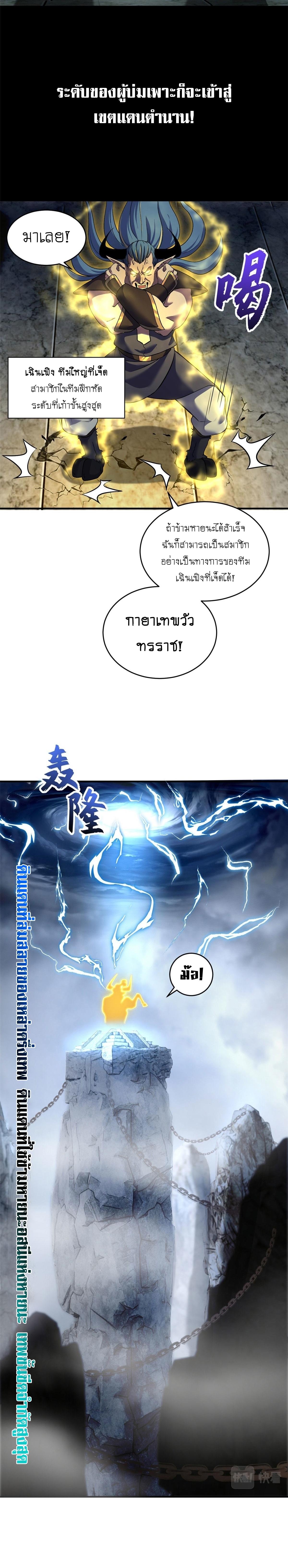 Manga-lc-com อ่านมังงะ อ่านการ์ตูน ออนไลน์ ฟรี Astral pet store ตอนที่ 1 2 3 4 5 6 7 8 9 10 11 12 13 14 ฟรี ไม่มีโฆษณา Manga-lc - อ่าน มังงะ อ่าน การ์ตูน ออนไลน์ อ่านมังงะ ฟรี