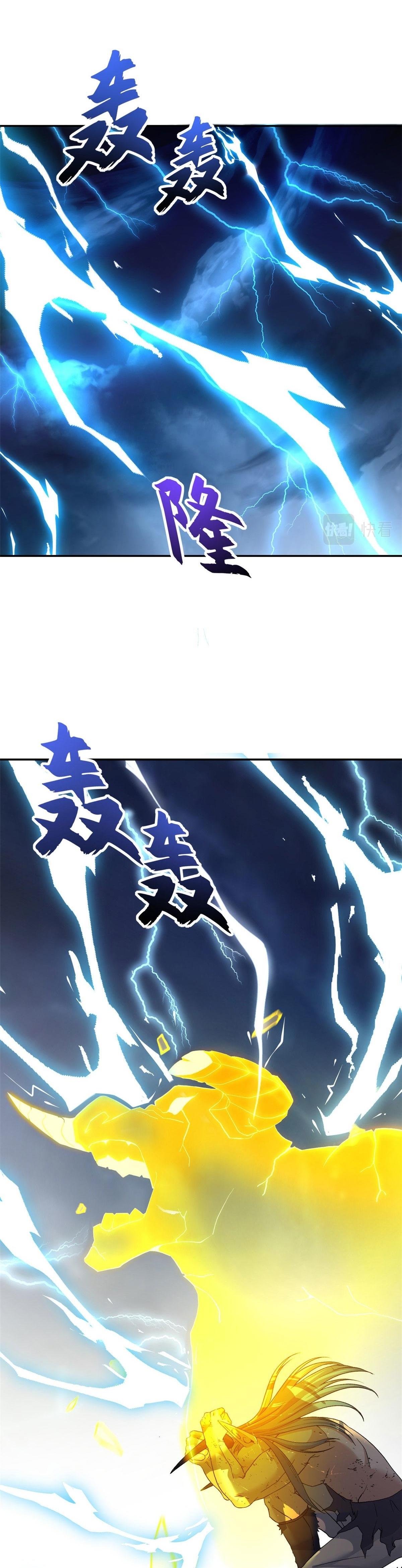 Manga-lc-com อ่านมังงะ อ่านการ์ตูน ออนไลน์ ฟรี Astral pet store ตอนที่ 1 2 3 4 5 6 7 8 9 10 11 12 13 14 ฟรี ไม่มีโฆษณา Manga-lc - อ่าน มังงะ อ่าน การ์ตูน ออนไลน์ อ่านมังงะ ฟรี
