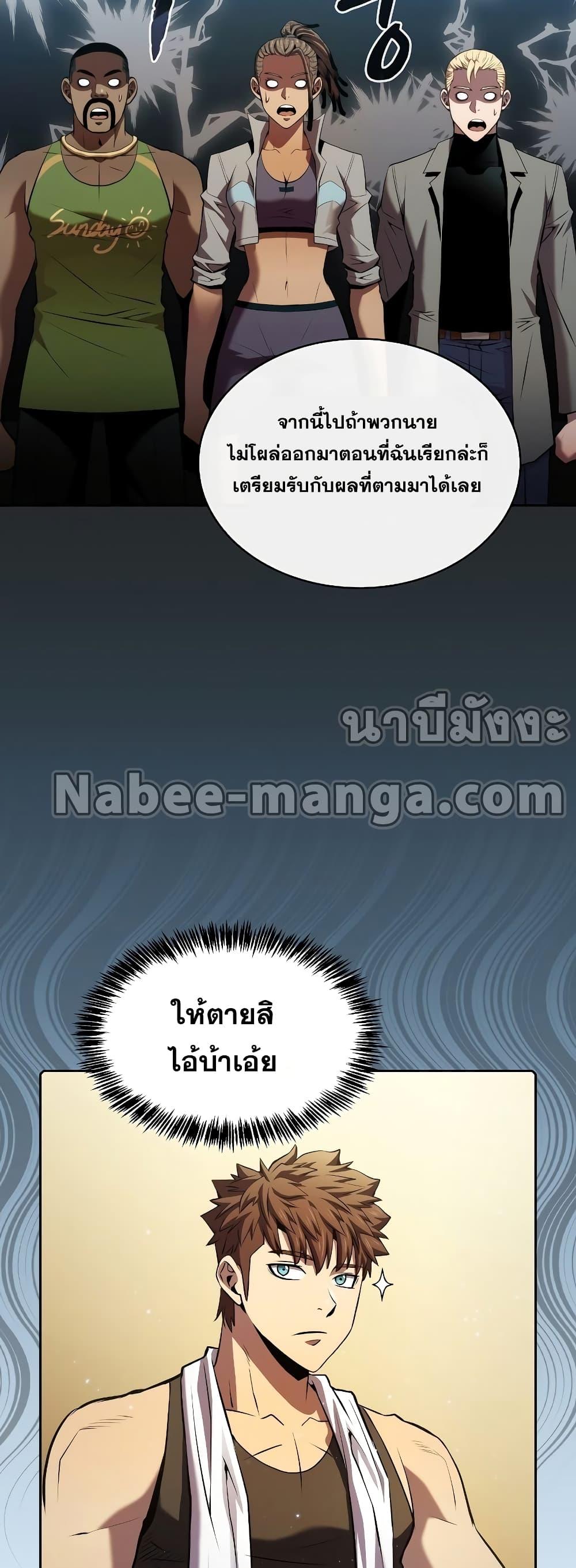 Manga-lc-com อ่านมังงะ อ่านการ์ตูน ออนไลน์ ฟรี TheConstellati ตอนที่ 1 2 3 4 5 6 7 8 9 10 11 12 13 14 ฟรี ไม่มีโฆษณา Manga-lc - อ่าน มังงะ อ่าน การ์ตูน ออนไลน์ อ่านมังงะ ฟรี