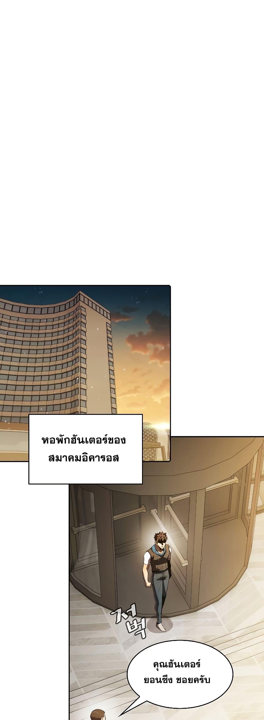 Manga-lc-com อ่านมังงะ อ่านการ์ตูน ออนไลน์ ฟรี TheConstellati ตอนที่ 1 2 3 4 5 6 7 8 9 10 11 12 13 14 ฟรี ไม่มีโฆษณา Manga-lc - อ่าน มังงะ อ่าน การ์ตูน ออนไลน์ อ่านมังงะ ฟรี