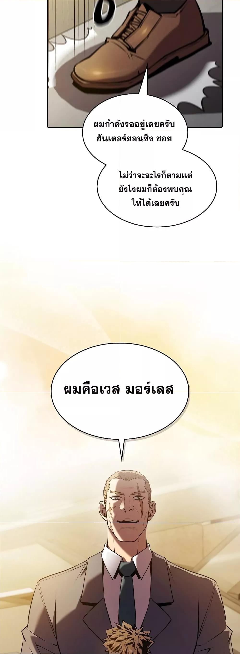 Manga-lc-com อ่านมังงะ อ่านการ์ตูน ออนไลน์ ฟรี TheConstellati ตอนที่ 1 2 3 4 5 6 7 8 9 10 11 12 13 14 ฟรี ไม่มีโฆษณา Manga-lc - อ่าน มังงะ อ่าน การ์ตูน ออนไลน์ อ่านมังงะ ฟรี