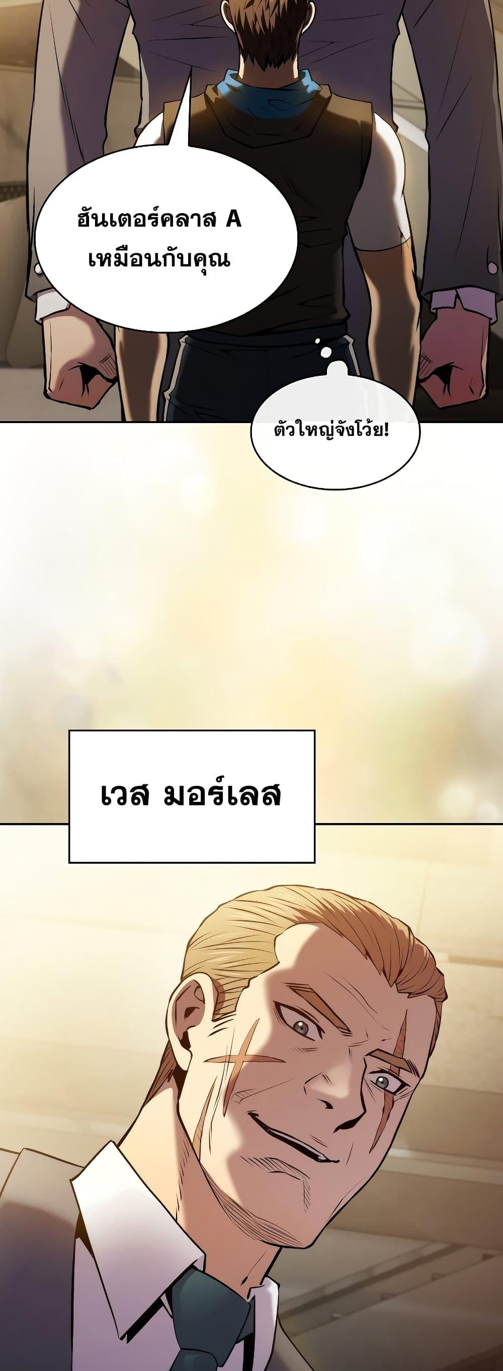 Manga-lc-com อ่านมังงะ อ่านการ์ตูน ออนไลน์ ฟรี TheConstellati ตอนที่ 1 2 3 4 5 6 7 8 9 10 11 12 13 14 ฟรี ไม่มีโฆษณา Manga-lc - อ่าน มังงะ อ่าน การ์ตูน ออนไลน์ อ่านมังงะ ฟรี