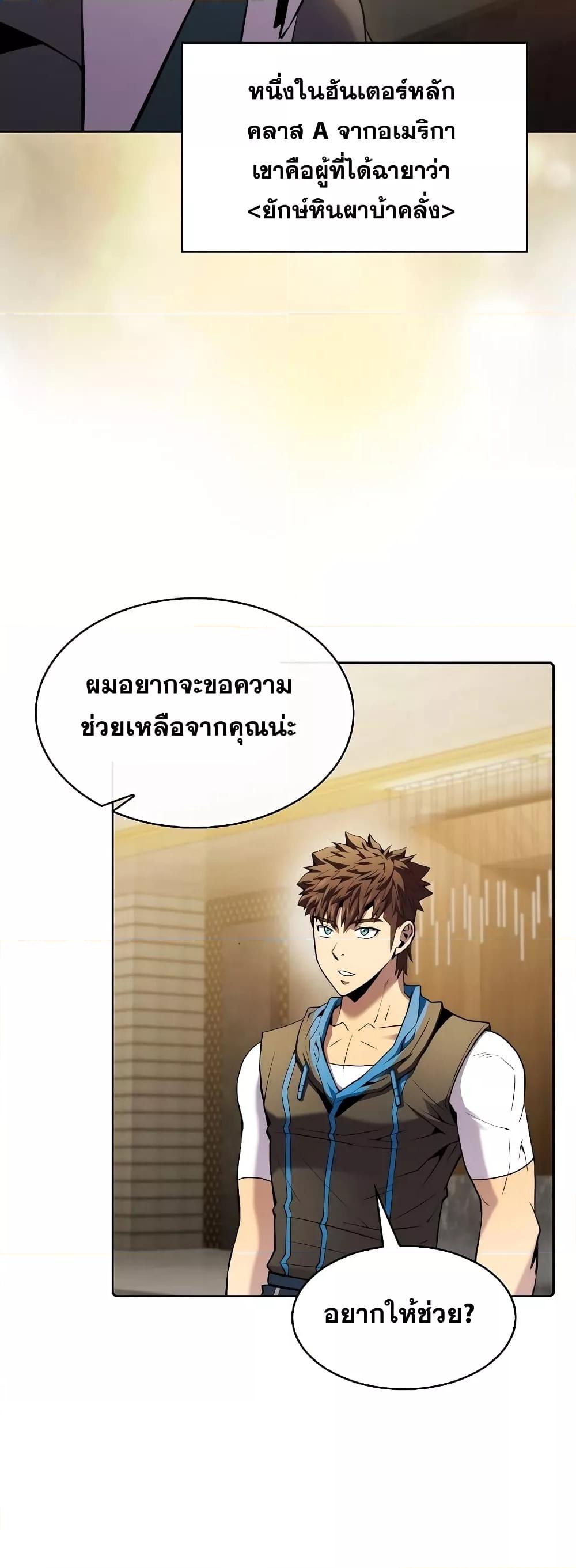 Manga-lc-com อ่านมังงะ อ่านการ์ตูน ออนไลน์ ฟรี TheConstellati ตอนที่ 1 2 3 4 5 6 7 8 9 10 11 12 13 14 ฟรี ไม่มีโฆษณา Manga-lc - อ่าน มังงะ อ่าน การ์ตูน ออนไลน์ อ่านมังงะ ฟรี