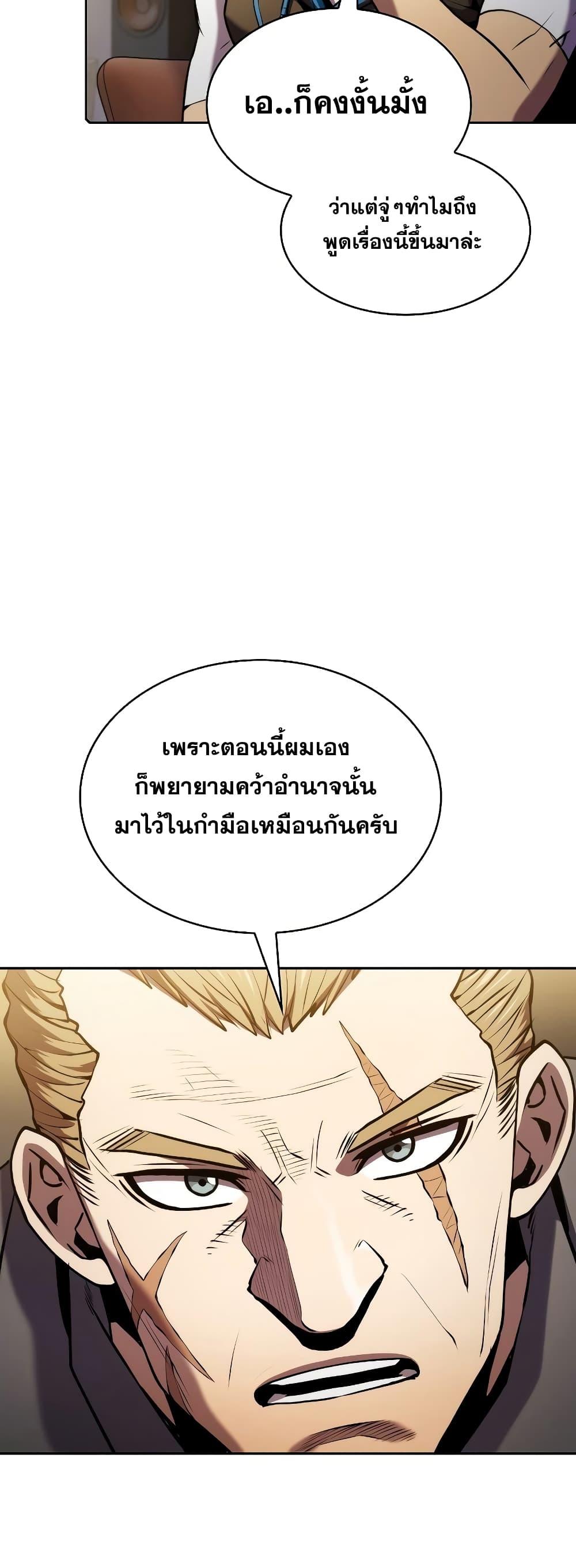 Manga-lc-com อ่านมังงะ อ่านการ์ตูน ออนไลน์ ฟรี TheConstellati ตอนที่ 1 2 3 4 5 6 7 8 9 10 11 12 13 14 ฟรี ไม่มีโฆษณา Manga-lc - อ่าน มังงะ อ่าน การ์ตูน ออนไลน์ อ่านมังงะ ฟรี