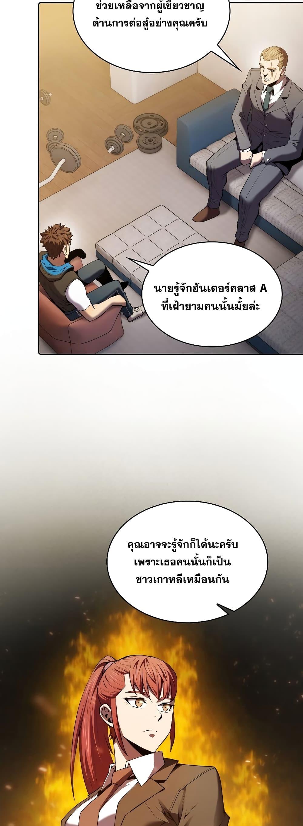 Manga-lc-com อ่านมังงะ อ่านการ์ตูน ออนไลน์ ฟรี TheConstellati ตอนที่ 1 2 3 4 5 6 7 8 9 10 11 12 13 14 ฟรี ไม่มีโฆษณา Manga-lc - อ่าน มังงะ อ่าน การ์ตูน ออนไลน์ อ่านมังงะ ฟรี