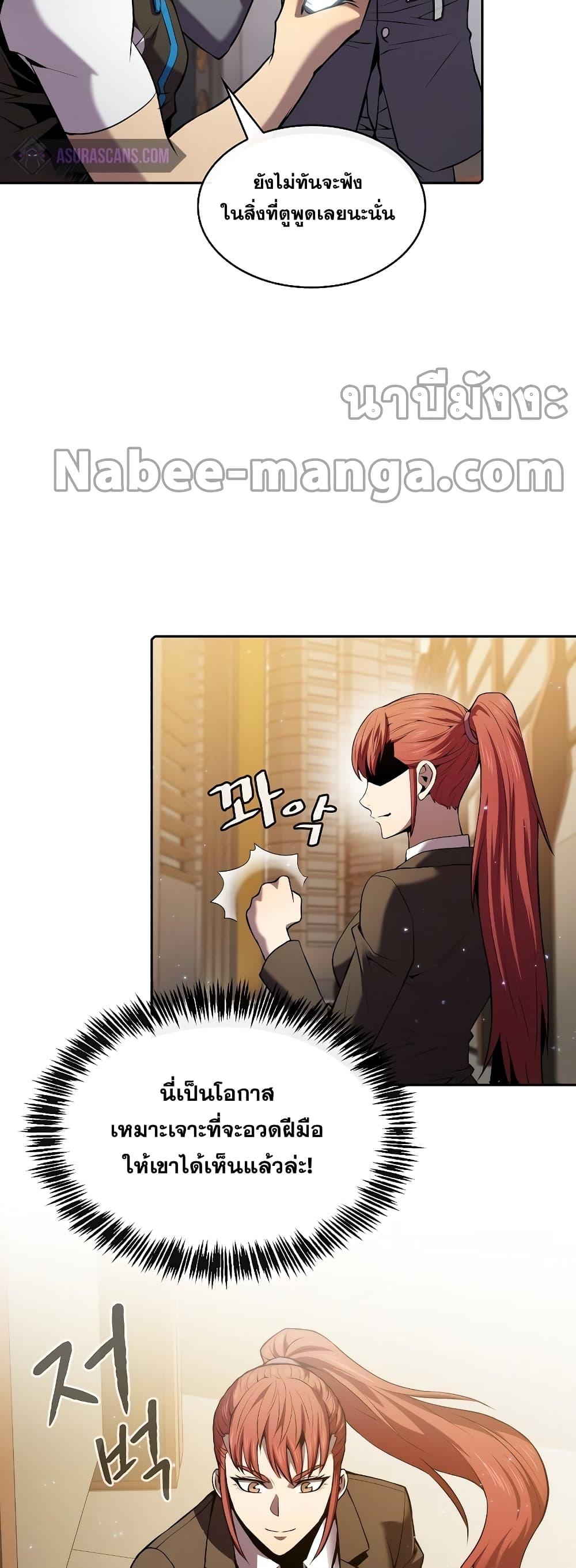 Manga-lc-com อ่านมังงะ อ่านการ์ตูน ออนไลน์ ฟรี TheConstellati ตอนที่ 1 2 3 4 5 6 7 8 9 10 11 12 13 14 ฟรี ไม่มีโฆษณา Manga-lc - อ่าน มังงะ อ่าน การ์ตูน ออนไลน์ อ่านมังงะ ฟรี