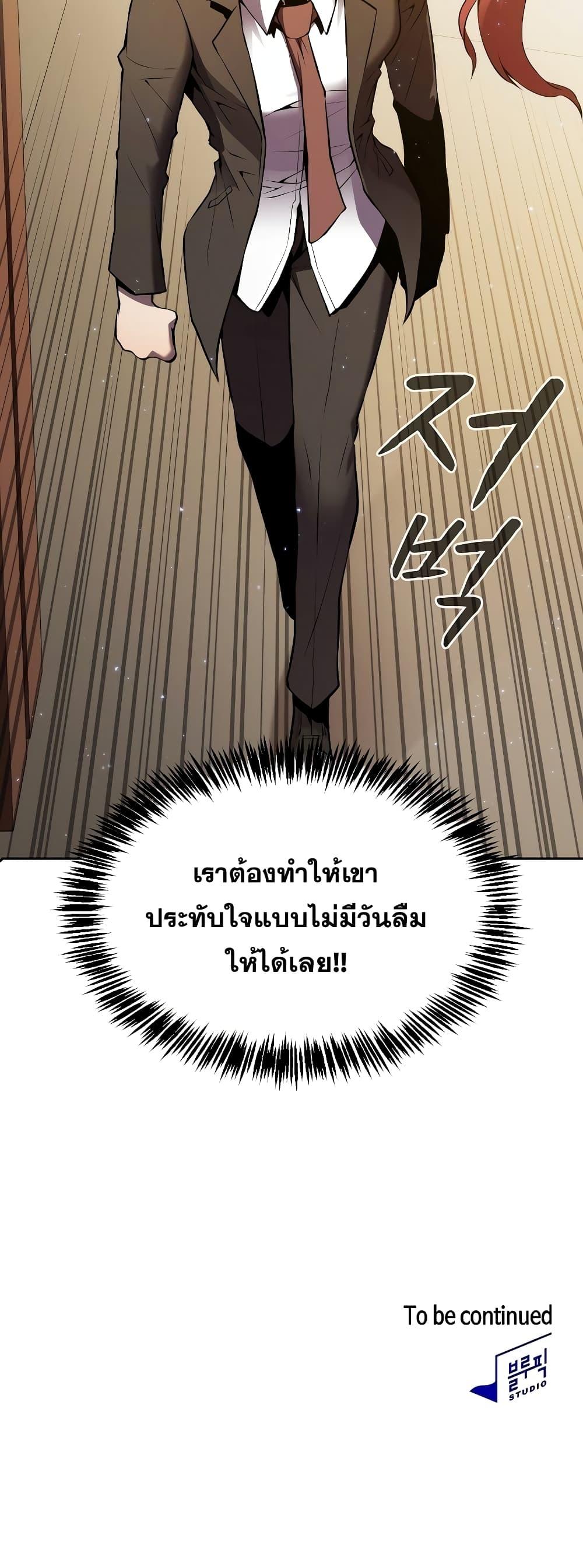 Manga-lc-com อ่านมังงะ อ่านการ์ตูน ออนไลน์ ฟรี TheConstellati ตอนที่ 1 2 3 4 5 6 7 8 9 10 11 12 13 14 ฟรี ไม่มีโฆษณา Manga-lc - อ่าน มังงะ อ่าน การ์ตูน ออนไลน์ อ่านมังงะ ฟรี