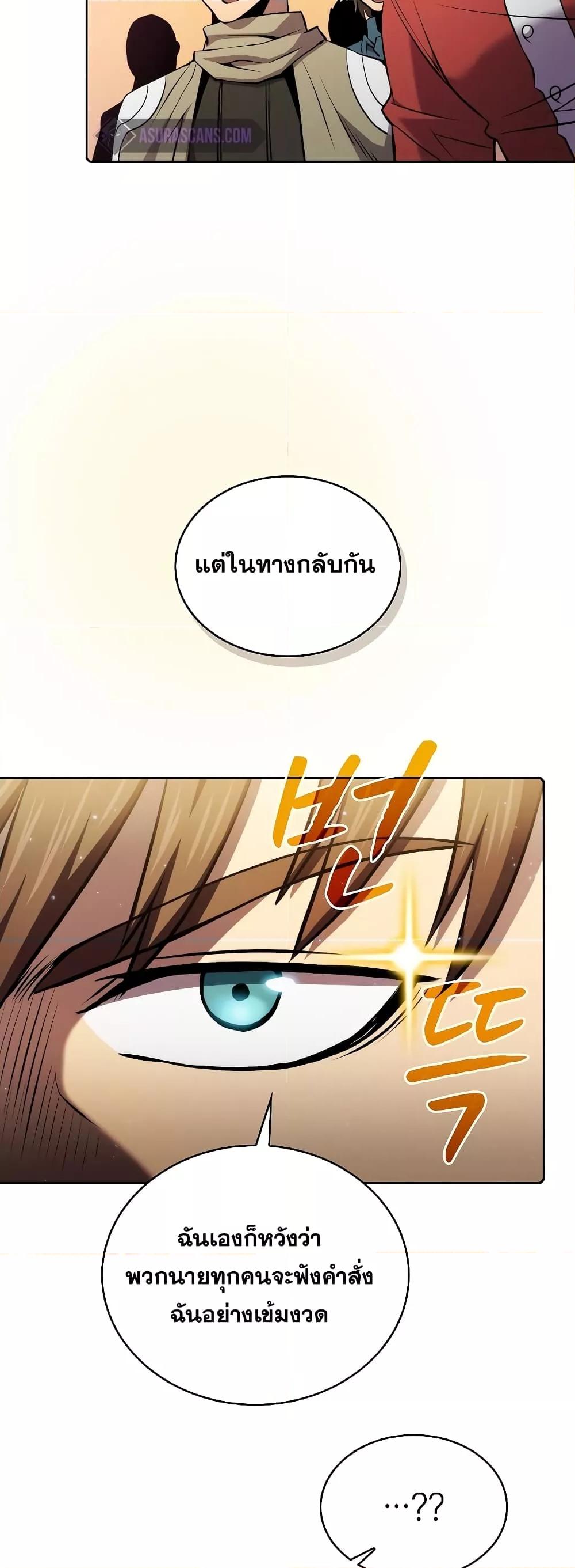 Manga-lc-com อ่านมังงะ อ่านการ์ตูน ออนไลน์ ฟรี TheConstellati ตอนที่ 1 2 3 4 5 6 7 8 9 10 11 12 13 14 ฟรี ไม่มีโฆษณา Manga-lc - อ่าน มังงะ อ่าน การ์ตูน ออนไลน์ อ่านมังงะ ฟรี