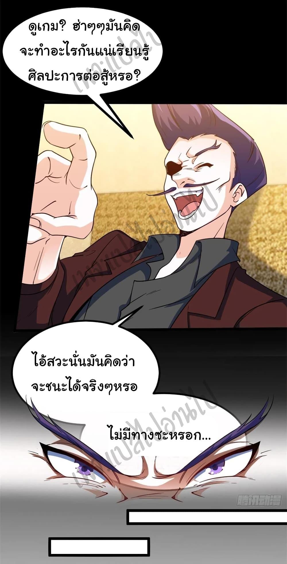 Manga-lc-com อ่านมังงะ อ่านการ์ตูน ออนไลน์ ฟรี I am Han Sanqian ตอนที่ 1 2 3 4 5 6 7 8 9 10 11 12 13 14 ฟรี ไม่มีโฆษณา Manga-lc - อ่าน มังงะ อ่าน การ์ตูน ออนไลน์ อ่านมังงะ ฟรี