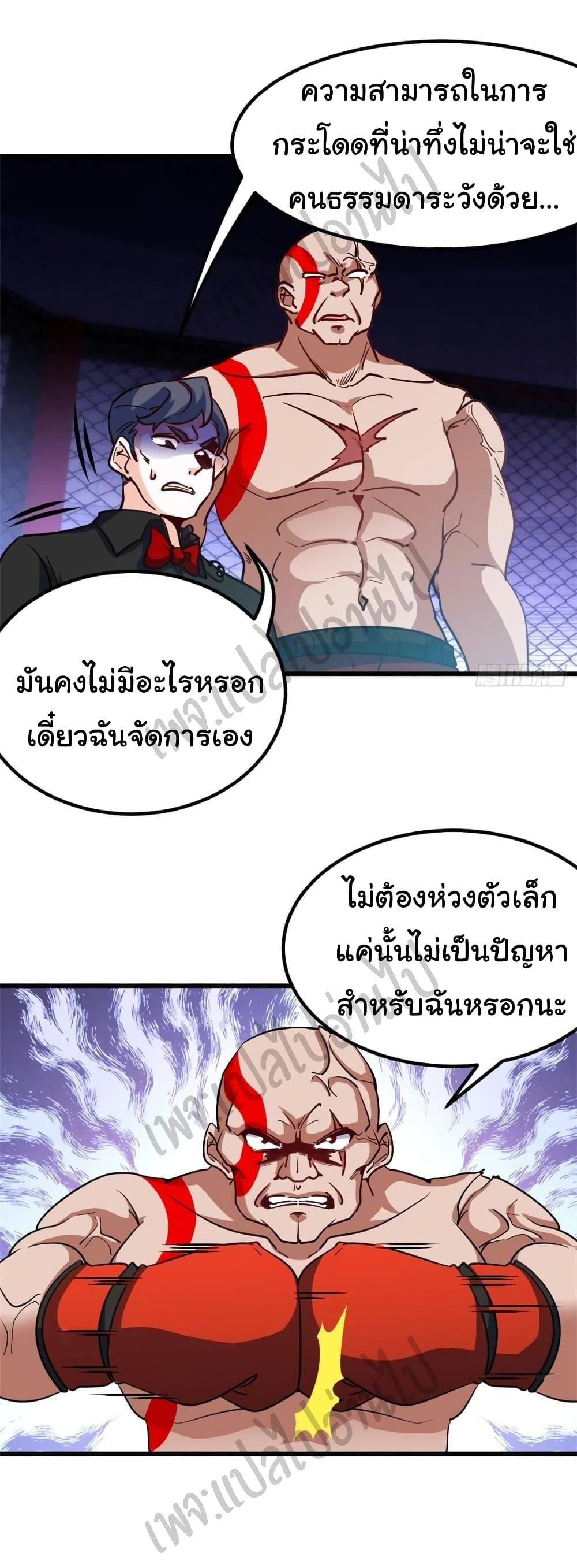 Manga-lc-com อ่านมังงะ อ่านการ์ตูน ออนไลน์ ฟรี I am Han Sanqian ตอนที่ 1 2 3 4 5 6 7 8 9 10 11 12 13 14 ฟรี ไม่มีโฆษณา Manga-lc - อ่าน มังงะ อ่าน การ์ตูน ออนไลน์ อ่านมังงะ ฟรี