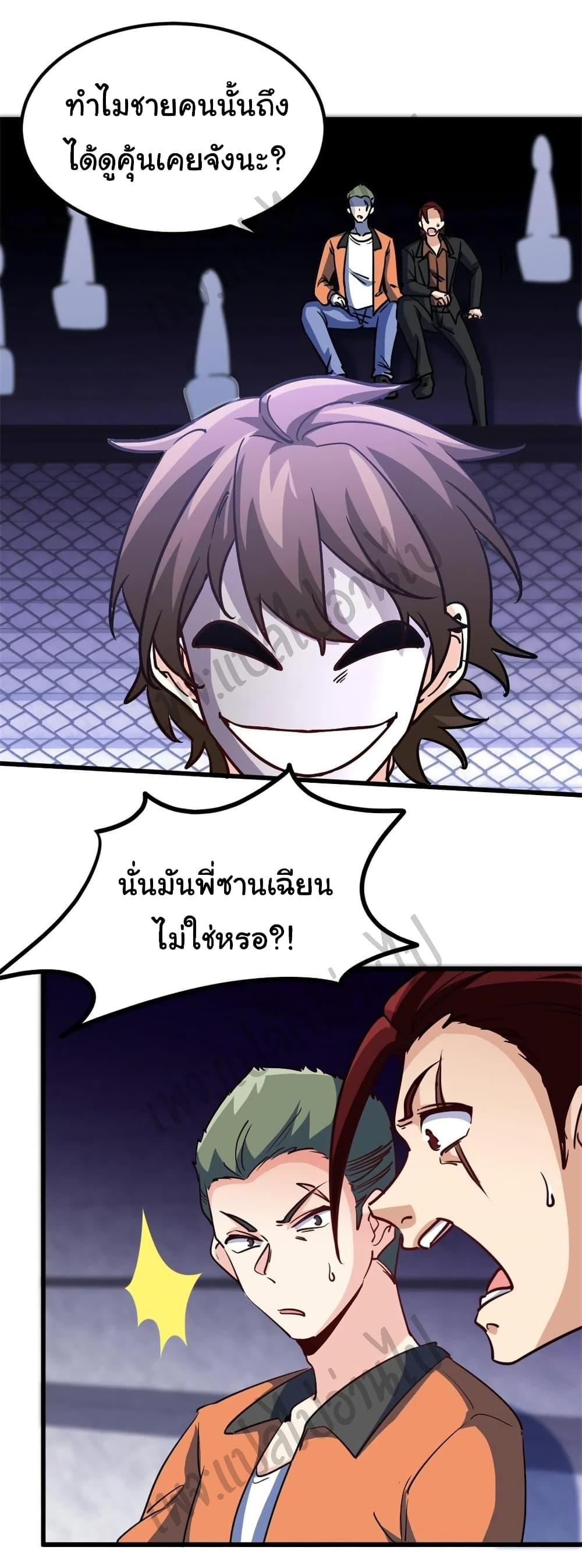 Manga-lc-com อ่านมังงะ อ่านการ์ตูน ออนไลน์ ฟรี I am Han Sanqian ตอนที่ 1 2 3 4 5 6 7 8 9 10 11 12 13 14 ฟรี ไม่มีโฆษณา Manga-lc - อ่าน มังงะ อ่าน การ์ตูน ออนไลน์ อ่านมังงะ ฟรี